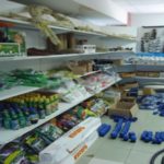 СтройКа - магазин строительных материалов в Каширском регионе