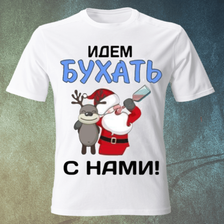 Фото на футболке воскресенск